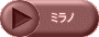 �~���m 